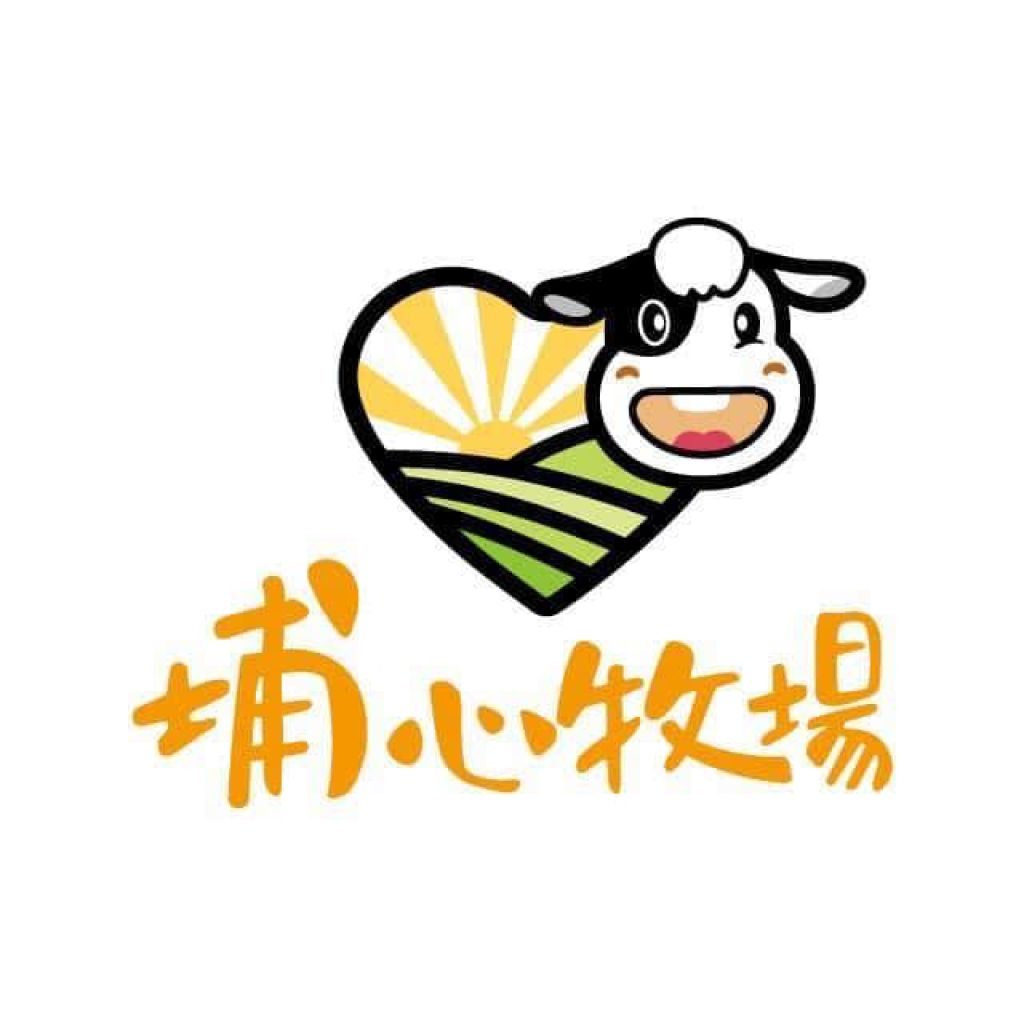 埔心農場踏青，烤肉自強活動一日遊